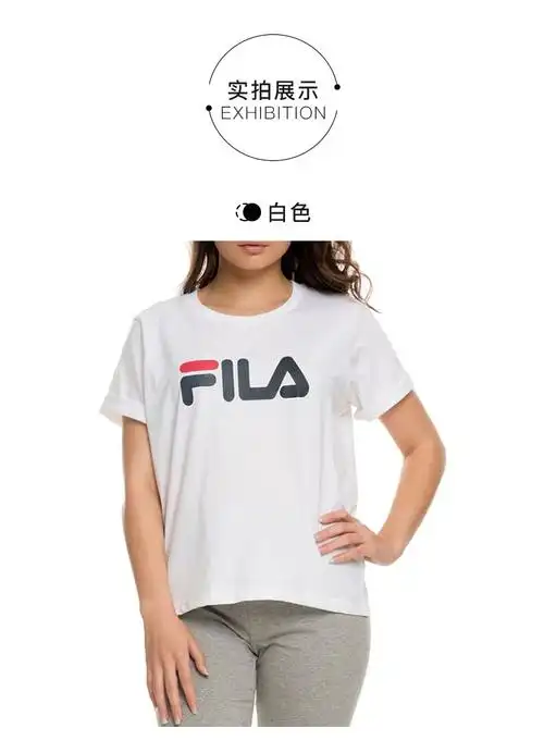 fila/斐乐19春夏新款 女士 休闲 印花 logo 通勤 简约 个性 运动t恤