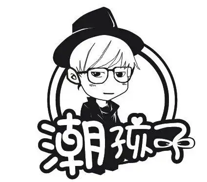 板鞋店铺排行榜 淘宝板鞋皇冠店铺销量排行榜 板鞋店铺大全