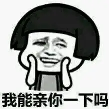 和女生聊天必备表情包高清无水印