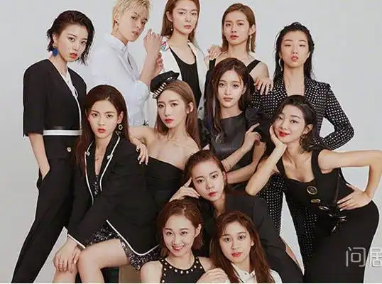 101女孩首拍大片:创造101选手首拍大片,众美女争艳