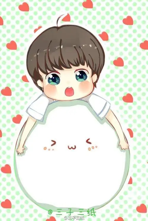 王源简笔画汤圆