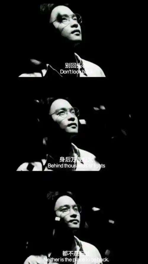 哥哥 张国荣拼接壁纸