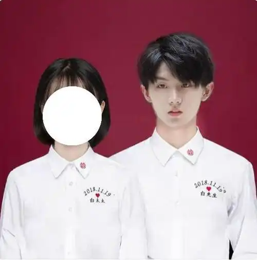 马嘉祺高中时代的你