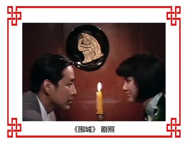 围城中的孙柔嘉,她嫁给方鸿渐,只因小时候缺失的爱!