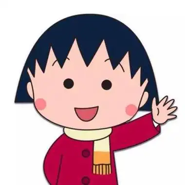樱桃小丸子可爱图片,樱桃小丸子可爱图片 表情包(樱桃小丸子头像可爱