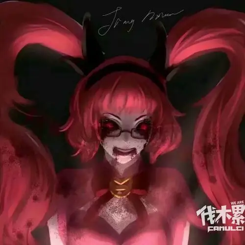 恐怖主题到此就告一段落了,不知道这些脑洞大开的黑暗系王者荣耀令你