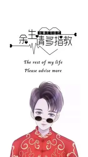 文字壁纸精选抖音热门图文控