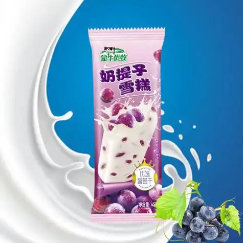 蒙牛纯脆雪糕优牧随变冰淇淋40支组合草原酸奶5奶提子5纯脆20随芯脆10