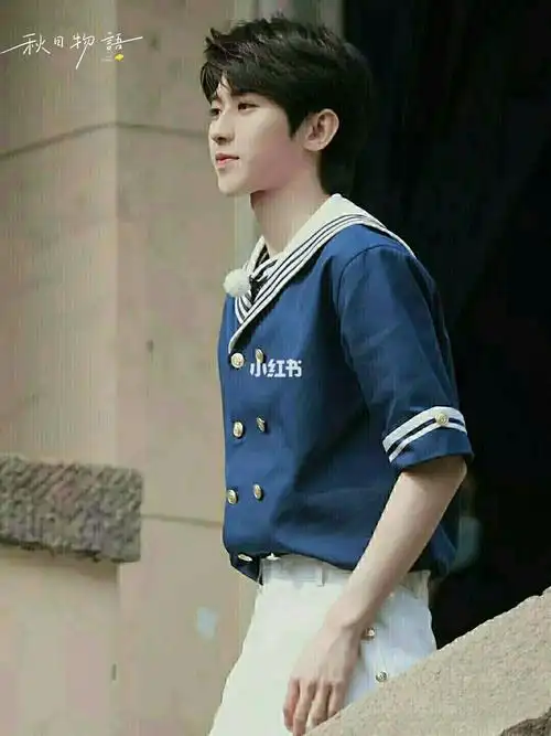 蔡徐坤老婆进95