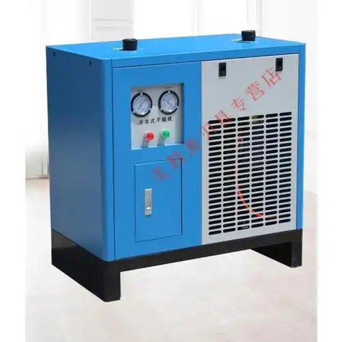 螺杆式空气压缩机 冷干机冷冻式空气干燥1