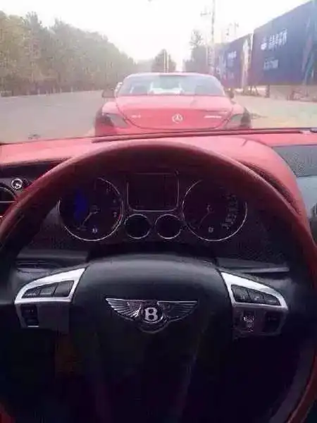 年终必备!30张朋友圈炫富图,拿好不谢!