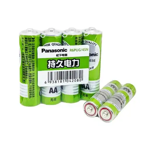 松下5号7号碳性电池空调电视机顶盒遥控板玩具遥控器体脂体重秤电子钟