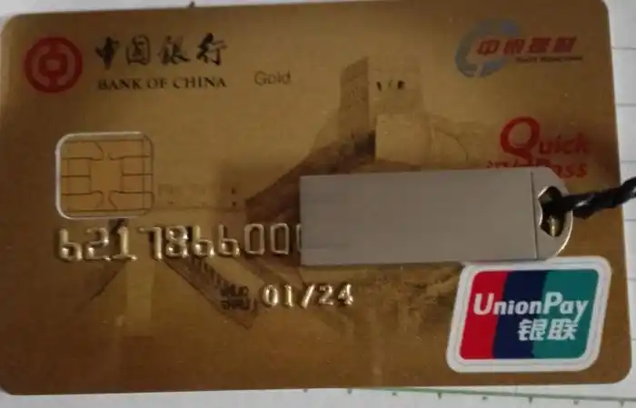 今天在中行0开了一张中银理财贵宾卡金卡