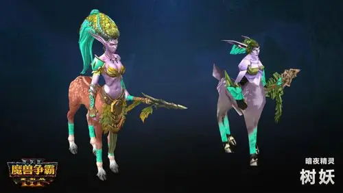 《魔兽争霸3:重制版》暗夜精灵开发日志 伊利丹亮相