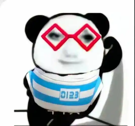 戳上方小程序查看下载戴眼镜的小博士表情包 戴眼镜龙图表情包