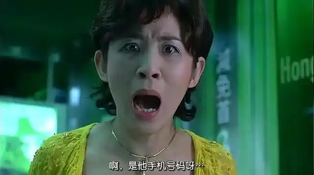 吴君如封神之作,既搞笑又励志,称它为港版《阿甘正传》不过分