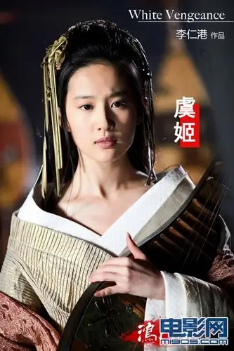 《鸿门宴》主题曲首发 黎明《一念》传达感悟(6)_华语_电影网_1905.