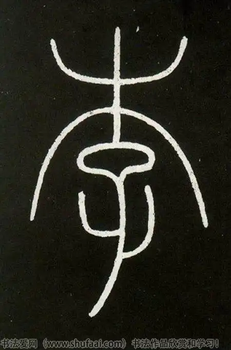 450_683竖版 竖屏