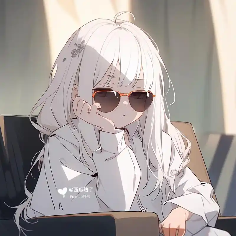 酷酷头像# #摆烂头像# #头像分享# #超好看的女生头像# #卡通头像