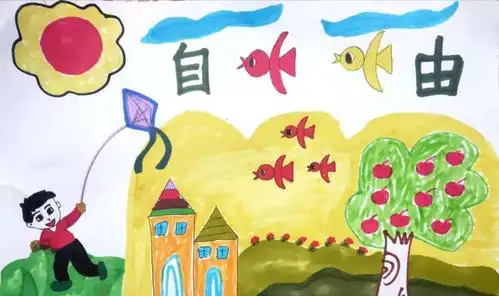 金湾小学五(2)班"学习24字核心价值观"主题绘画活动