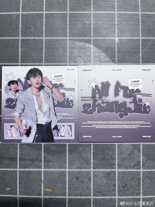 张杰未live开往1982巡回演唱会