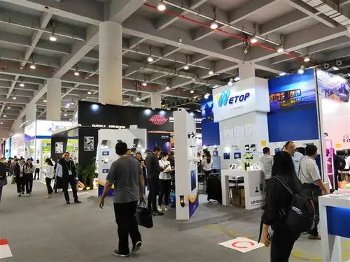 预订126届广交会展位￥申请126届广交会摊位