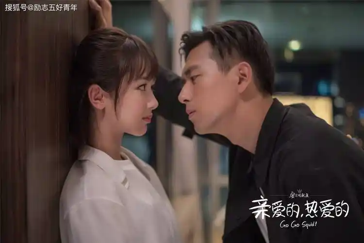 应该感谢的人,也是肖战的光,淋过雨,却愿意给别人伞_杨紫_马天宇_邓伦