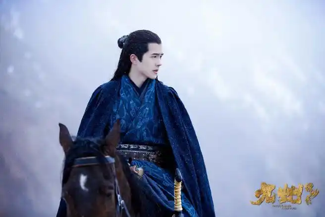 刘昊然九州缥缈录