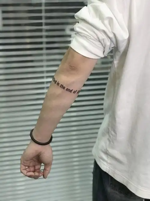 济南纹身粥粥作品字母臂环tattoo