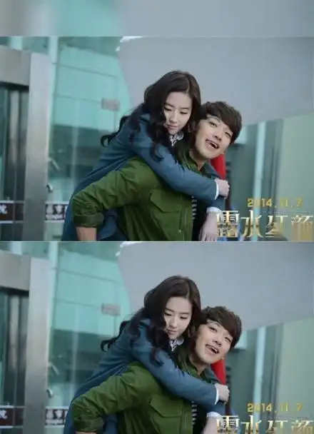 露水红颜最新剧照-rain牵手刘亦菲