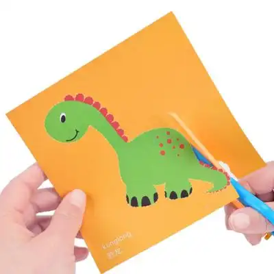 儿童剪纸书diy手工制作材料幼儿园宝宝男女36岁折纸益智玩具礼物