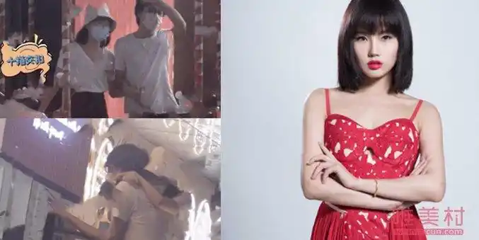 狗仔拍到黄龄带着自己的男朋友出门逛街,一路上黄龄还挽着男友的胳膊