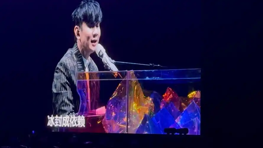 林俊杰【jj20(0)】一生的爱_学不会