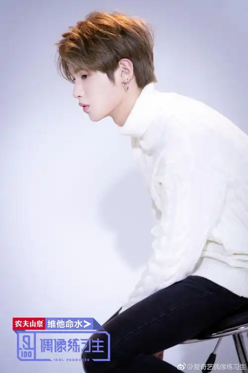 黄明昊justin - 堆糖,美图壁纸兴趣社区