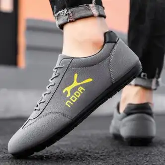 mare森马集团2023年秋季劳保工作板鞋防滑轻便软底男士开车休闲豆豆鞋