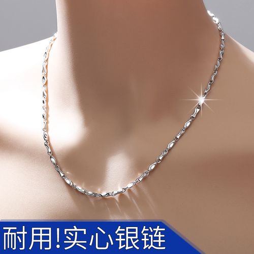 倔匠 99足银男士项链短款长款锁骨链足银霸气潮嘻哈街舞银链子链条