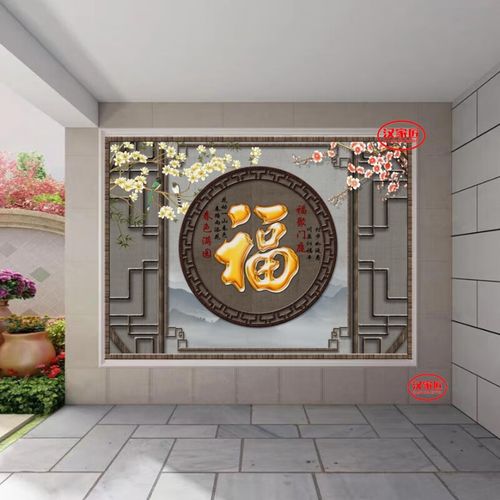 进门东面迎面墙挂画推荐牡丹图百鸟朝凤图山水画玄关九鱼图玄关孔雀图