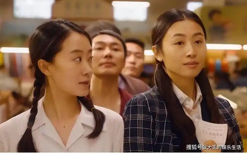 即便换个人当主角,王琴的性格也不会改变.