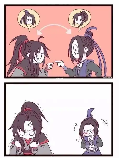 当江澄和羡羡互换身体