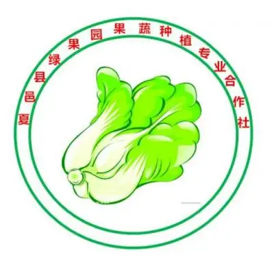 好久没上微博啦,有需要大白菜的可以跟我联系