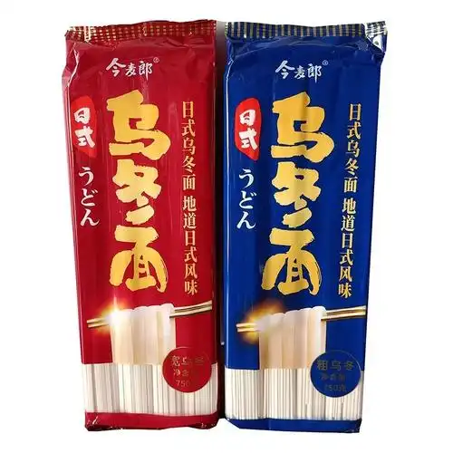 今麦郎日式乌冬面日式风味宽乌冬粗乌冬挂面750g*2包/4包/6包装快煮面