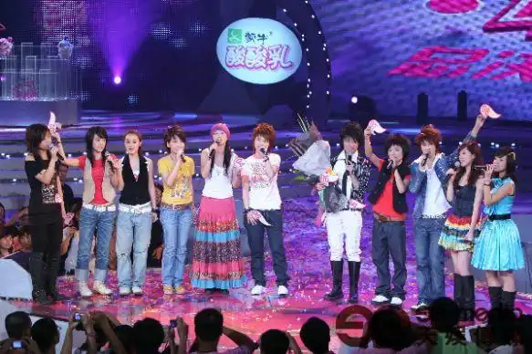 2006超级女声年度十强产生(组图)