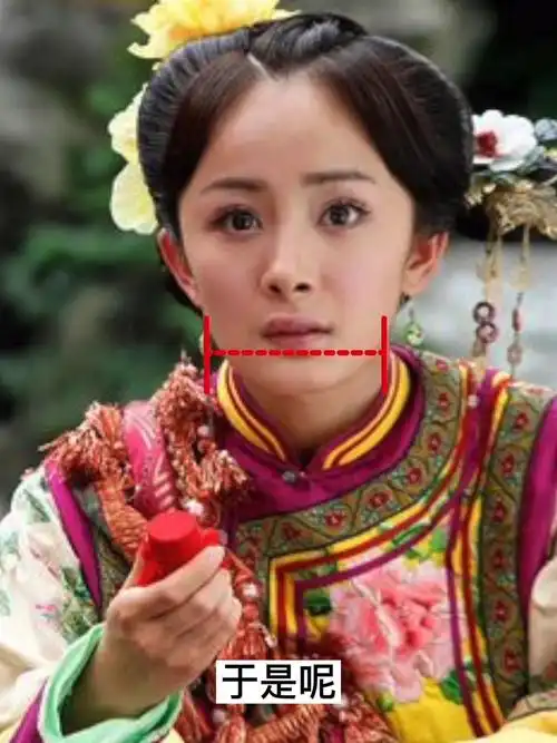 杨幂脸型原来是这样的,真的整了?_脸型_杨幂_娱乐_明星娱乐资讯