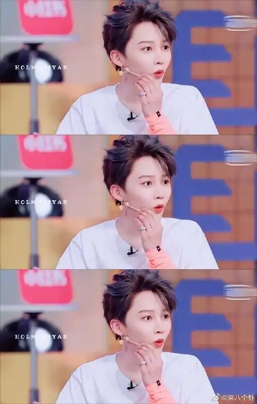 刘雨昕非日常派对