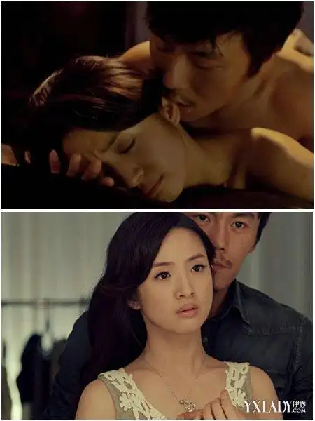 【图】秦昊首次合作林依晨演恋人 《234说爱你》热映引关注