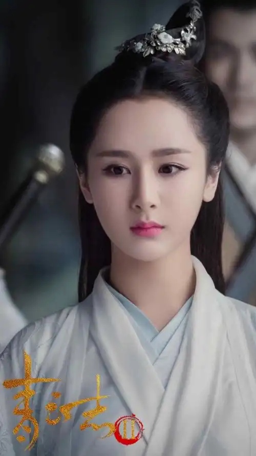 青云志杨紫唯美手机壁纸