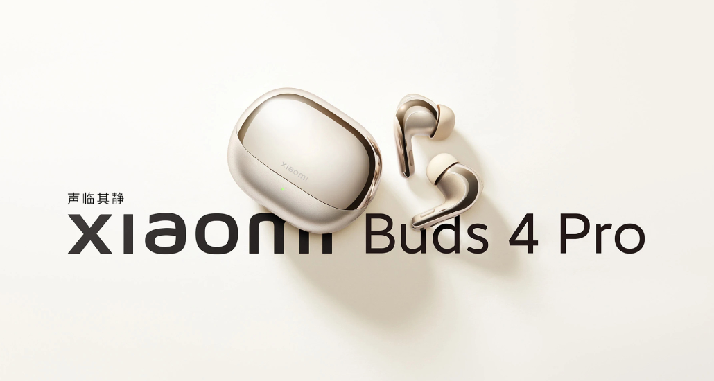 Xiaomi Buds 4 Pro，声临其静