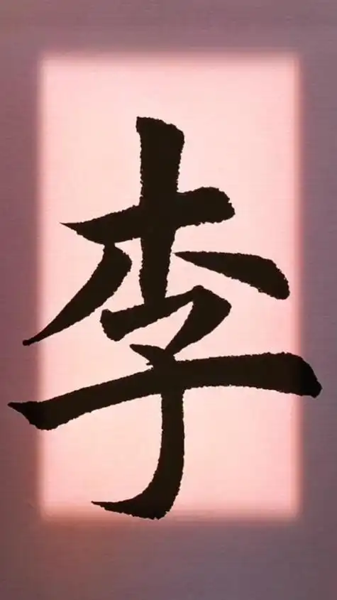 500_889竖版 竖屏