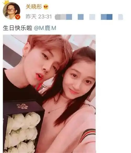杨紫鹿晗明星的秘密守口如瓶