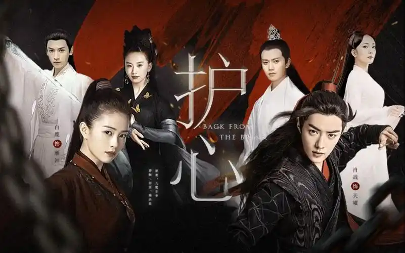 世间最美好的就是遇见你 | 肖战×白鹿